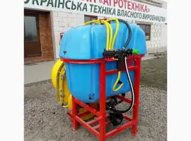 Обприскувач садовий вентиляторний навісний 400 л