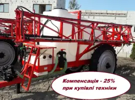 Обприскувач причіпний 3000 бак штанга 18 м КОМПЕНСАЦІЯ - 25%