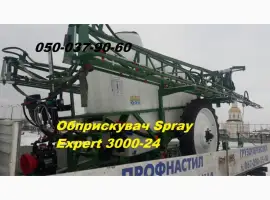 Опрыскиватели прицепные любые 2000/3500л Spray Expert, Богуслав, Максус любая комплектация