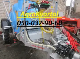 Опрыскиватель Максус 2000/18 (стабилизация,  оцинковка),  в наличии в Днепре,  фото оп