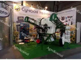 Мега прицепной Опрыскиватель Spray Expert 3000л/24 м. Новинка на рынке Украины