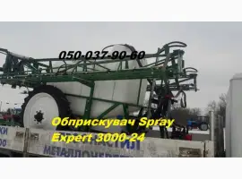 Успейте до подорожание опрыскиватель Spray Expert 300024 (опрыскиватель новый, полнейшая )