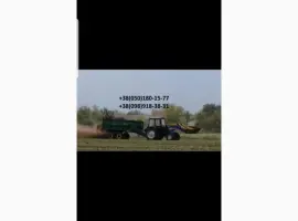 Зображення для оголошення Разбрасыватель куриного помету. ПРТ-7