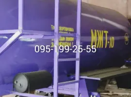 Зображення для оголошення Бочка тракторна МЖТ-10