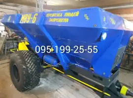 МВУ-6 - якісні запчастини до МВУ