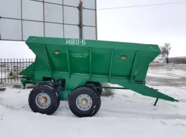 Зображення для оголошення МВУ-5