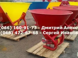 Мву-500/600/1000 "Poland "Разбрасыватели Удобрений в Днепре