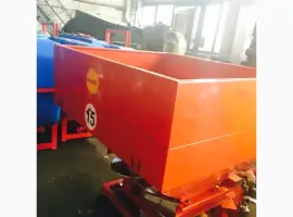 Разбрасыватель удобрений