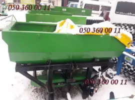 МВУ-1000