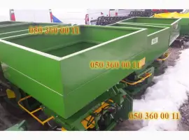 МВУ-1200