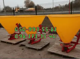 Разбрасыватель удобрений Jar Met 500 л. Польша