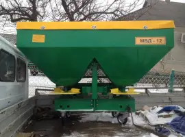 Розкидач МВД 1200