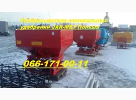 Новый разбрасыватель удобрений WOPROL МВД - 900 / 1000 / 1200 л. Разбрасыватель