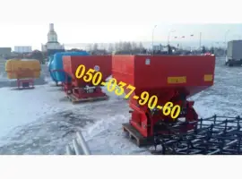 Розкидач міндобрива Jar-Met/МВД/Woprol Разбрасыватель минеральных удобрений Jar-met Польша