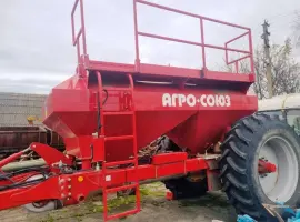 Зображення для оголошення Бункер насінневий Агро-Союз SW 12100 (2-х секційний) з системою внесення добрив