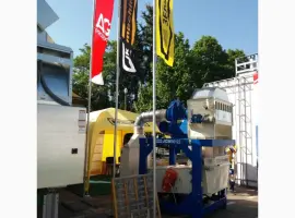 Зображення для оголошення Бункера для хранения зерна