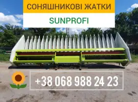 Нові соняшникові жниварки
