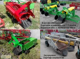 Зображення для оголошення Картофелекопатель однорядный и двухрядный фирм Bomet