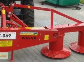 Зображення для оголошення Продам Косилка травяная роторная 1