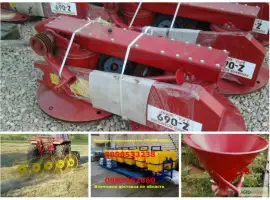 Зображення для оголошення Косилка z169