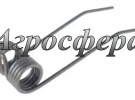 Пружина пресс-подборщика Сипма