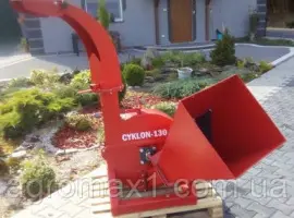 Зображення для оголошення Подрібнювач гілок щепорез Cyklon 130