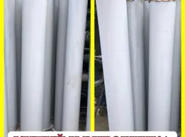 Зображення для оголошення Воздухопровод