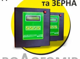 Зображення для оголошення Влагомер зерна