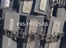 Зображення для оголошення Ланцюг транспортера ЗМ-60