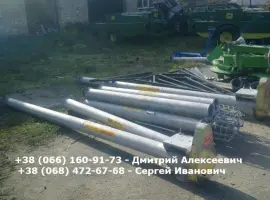 Зображення для оголошення Зернопогрузчик