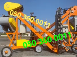 Зображення для оголошення Самопередвижной зернометатель Зм-60 и Зм-90 (фото реал)