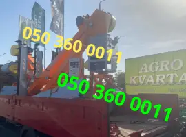 Зображення для оголошення Самоходный зернометатель