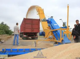 Зображення для оголошення Зернометатели МЗС-120" давид"