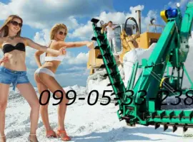 Зображення для оголошення Зернометатель ЗМ-60