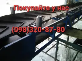 Зображення для оголошення Роликоопора для стрiчкового транспортера Виробництво i реалiзацiя