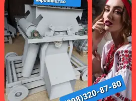 Зображення для оголошення Тележка сбрасывающая конвейера передвижная с разбрасывателем