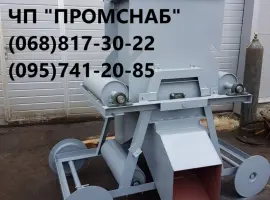 Зображення для оголошення Тележка сбрасывающая