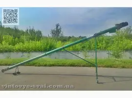 Зображення для оголошення Погрузчик (шнек) зерновой. 159 мм