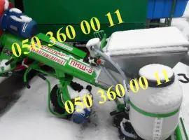 Зображення для оголошення ПНШ-5 "Господар" - шнековий протравлювач