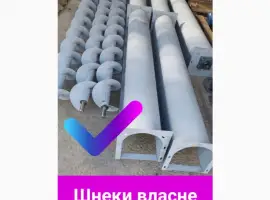 Зображення для оголошення Конвеєр гвинтовий шнековий