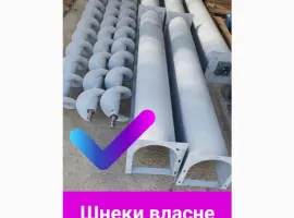 Зображення для оголошення Горизонтальный шнековый транспортер