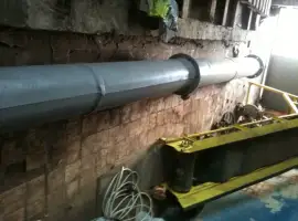 Зображення для оголошення Продам шнек