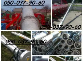 Зображення для оголошення Новый зернометатель Шнековый погрузчик (Шнек) ЗШП-1 (Польша) шнековий Диаметр 150мм