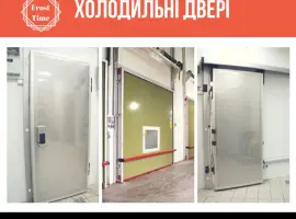 Зображення для оголошення Холодильні двері