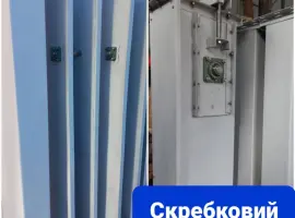 Зображення для оголошення Скребкові транспортери для зерна від виробника