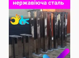 Зображення для оголошення Нория ленточная нержавейка
