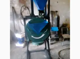 Измельчитель