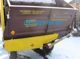 Зображення для оголошення Кормороздавач КТУ-10