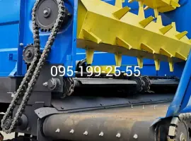 Зображення для оголошення Кормороздавач КТУ-10А