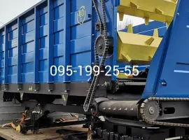Зображення для оголошення Кормороздавач КТУ-10А-05